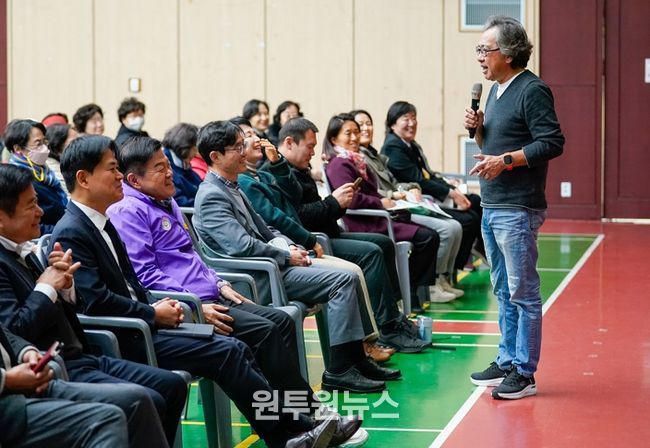 동대문구, 김정운 교수의‘행복의 조건’명사특강 성료