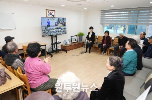 춘천시 노래교실도 화상으로…춘천시 스마트경로당 운영 활기