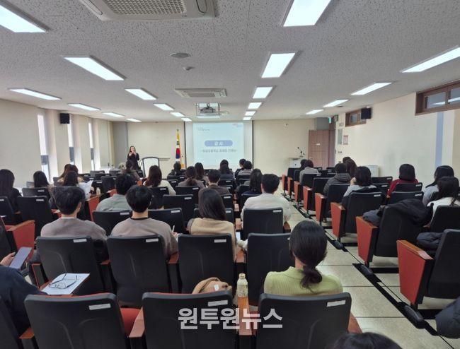 2025. 학년말 초등 학교생활기록부 교과세특 기재 연수