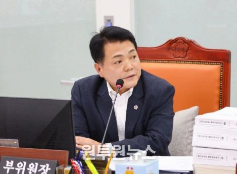 경기도의회 이인규 의원