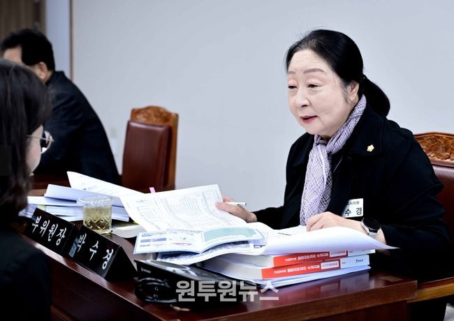 목포시의회 박수경 의원