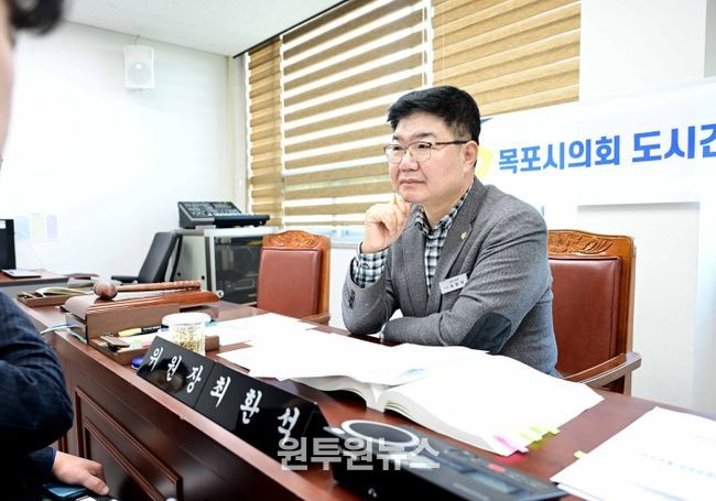 목포시의회 최환석 의원