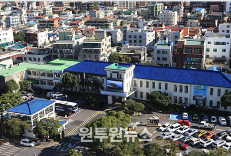 제주시청