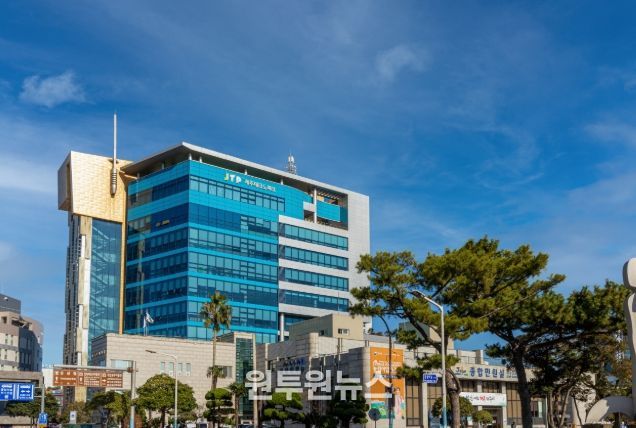 제주테크노파크