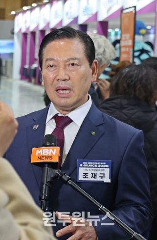 대표회장 조재구 대구 남구청장