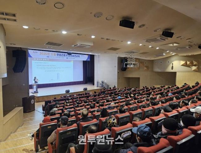 시흥시, 질식사고 예방 밀폐공간 작업 안전보건교육 실시