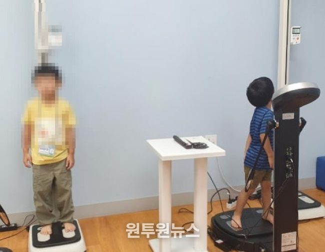 신장 및 체중 검사