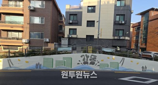 자연과 도심이 조화된 친환경 도시를 표현한 천호옹벽 A면