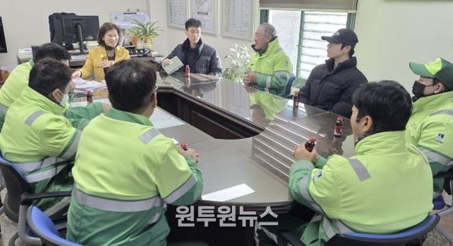 수원시 장안구 조원1동, 가을철 맞아 환경관리원 간담회 개최