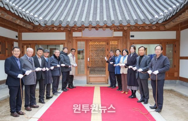 서천군, 문헌사색원 조성사업 준공식 개최