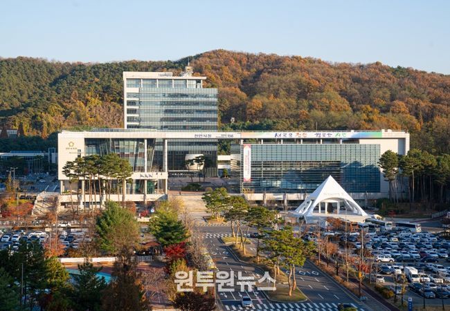 1. 천안시청 전경.