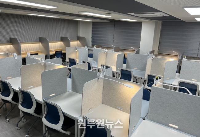 달성이룸캠프 자기주도학습센터실