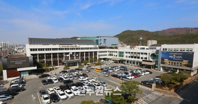경주시청 전경