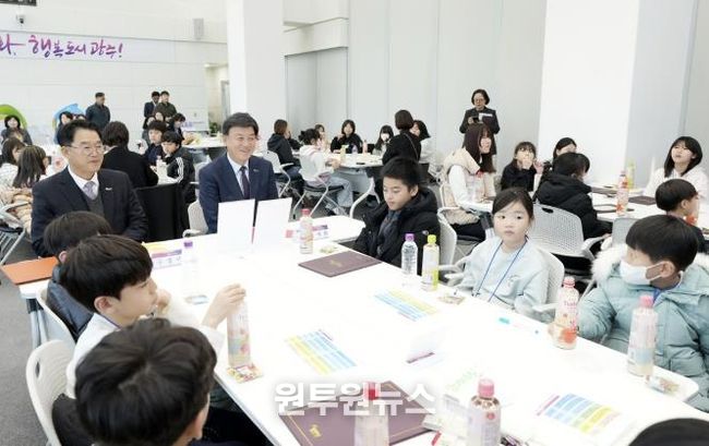 광주시, ‘아동참여위원회 발대식 및 아동친화도시 원탁토론회’ 개최