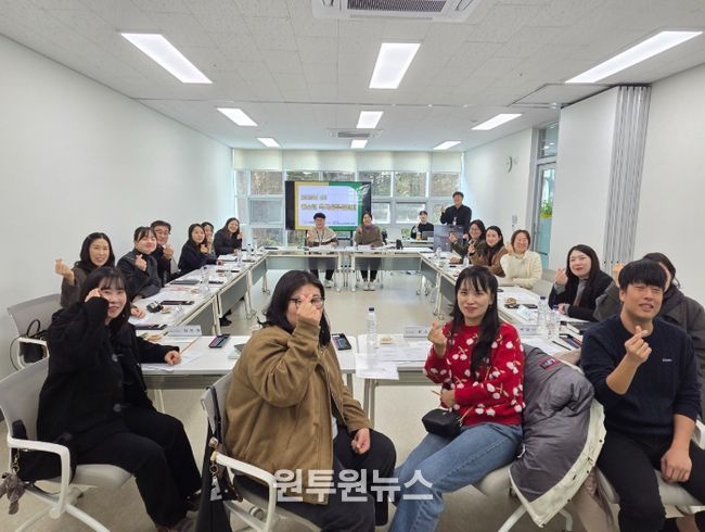 천안시청소년상담복지센터, 제4차 천안시청소년복지실무위원회