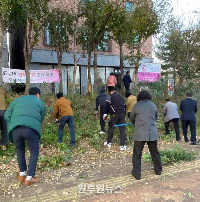 오산시 신장1동, ‘장미꽃길’ 전지작업 및 환경정화 활동 실시