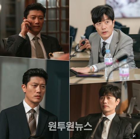 사진 제공: MBC 새 금토드라마 <판사 이한영>