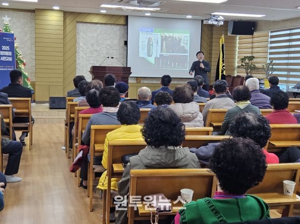 민주평화통일자문회의 평창군협의회, 2025년 평화통일 시민교실 개최