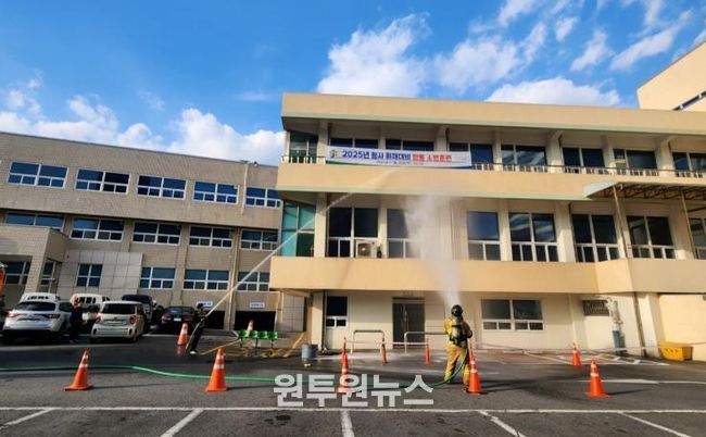 대전 중구, 화재대비 합동 소방훈련 실시