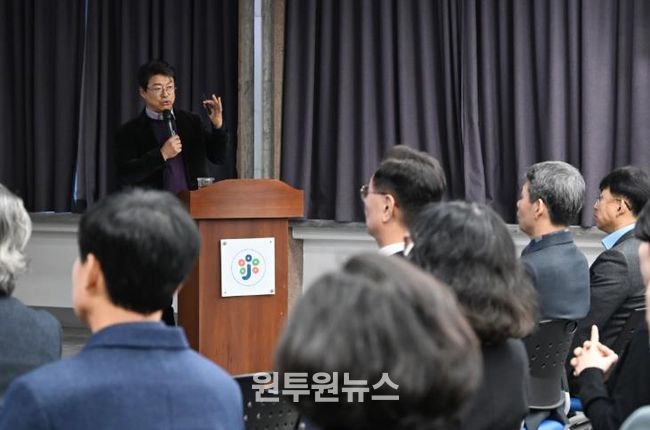 대전 중구-과학기술정책과 중구 정책방향 심층학습 실시