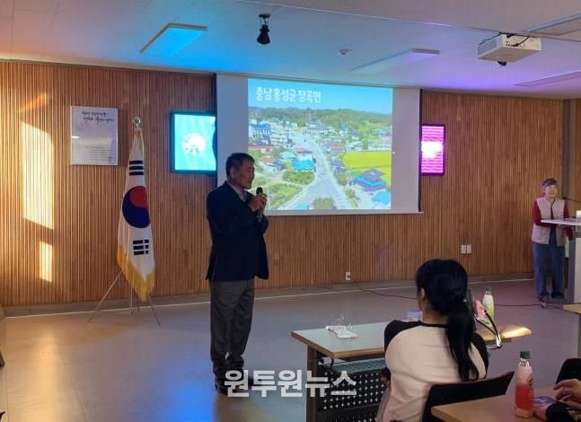 홍성군 장곡면, 주민자치 우수사례로 발길 이어져