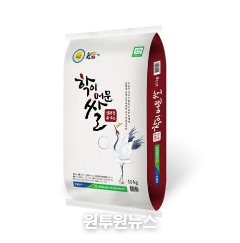 영암 햅쌀, 할인전 1시간 만에 1억원 매출올리며 마감