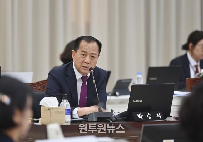 경상북도의회 박승직 의원