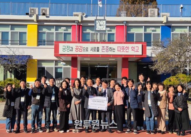 2025학년도 하반기 영덕- 담양교육지원청 영호남 교육 교류로 화합