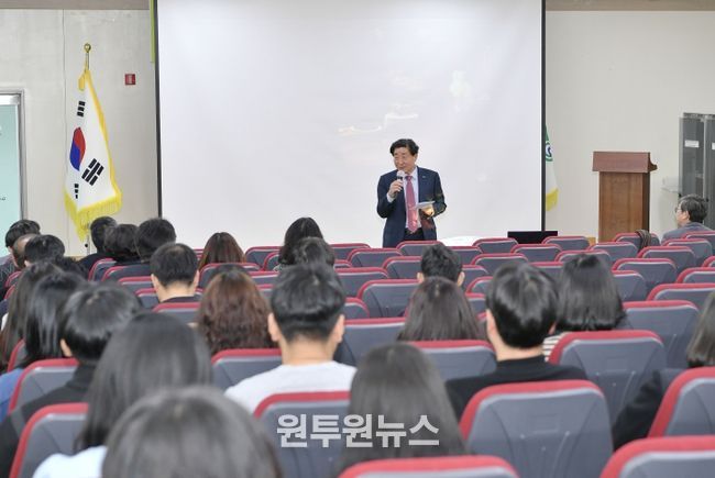 2025 전직원 및 아동업무 관계자 아동권리 교육