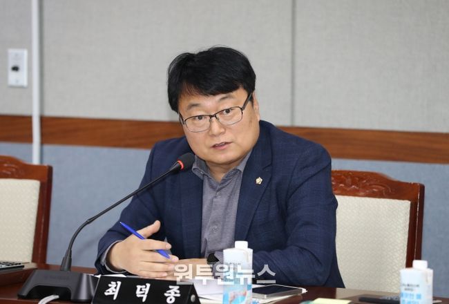 남구의회 최덕종 의원(더불어민주당, 신정4동·옥동)