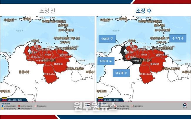 베네수엘라 지도