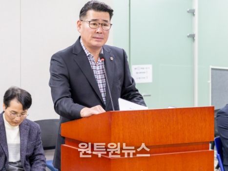 경기도의회 유종상 의원