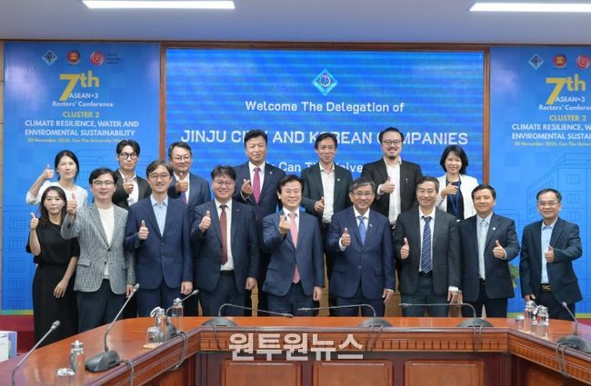 베트남 껀터대학교 총장 등 만나 기업 협력 논의