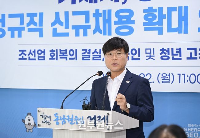 변광용 거제시장, 지역 발전·조선업 성장 해법