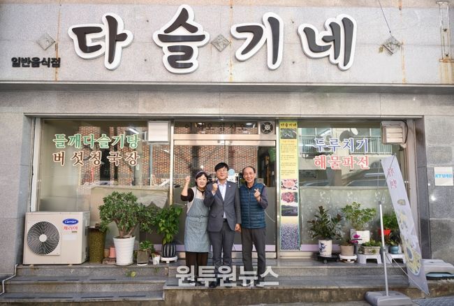 변 시장 “일반 시민들의 목소리 직접 듣기 위해 직접 나서”