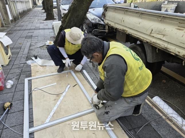 창원특례시, 재능기부로 취약계층 주거환경 개선 봉사 펼쳐