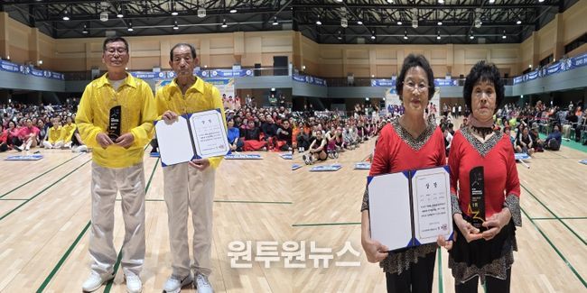 (제26회 문화체육관광부장관기 체조대회, 합천군 갈마체조팀 어르신부 1위 쾌거!!)- 수상사진