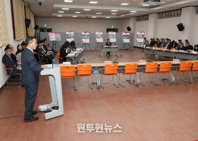 '미래산업글로벌도시 종합계획'심의회