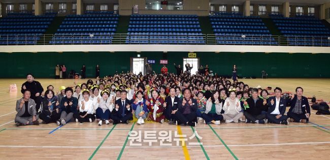 노인맞춤돌봄서비스실무자한마음운동회