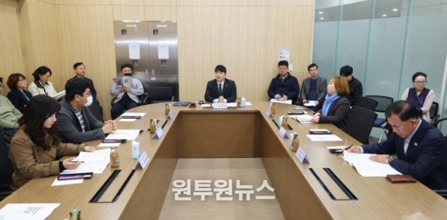 경기도의회, 재정분권 분과위원회 제2차 회의개최