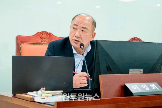 이영희 의원(국민의힘, 용인1)