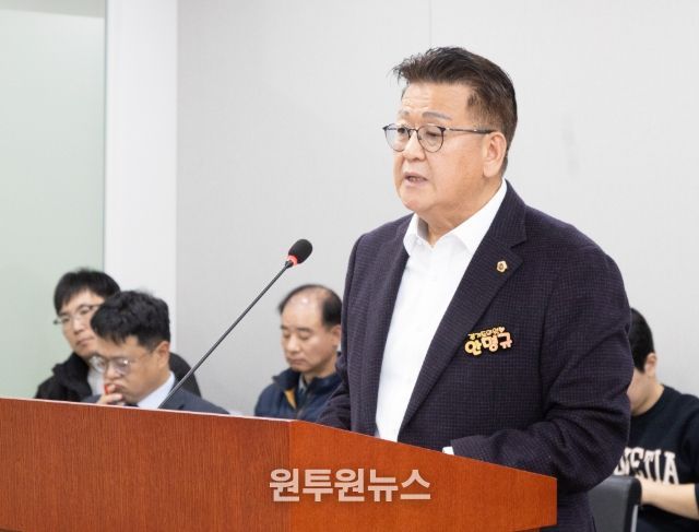 안명규 의원(국민의힘, 파주5)