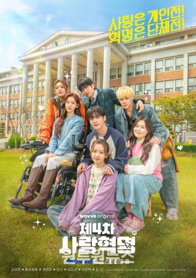 사진제공 = 스토리몹