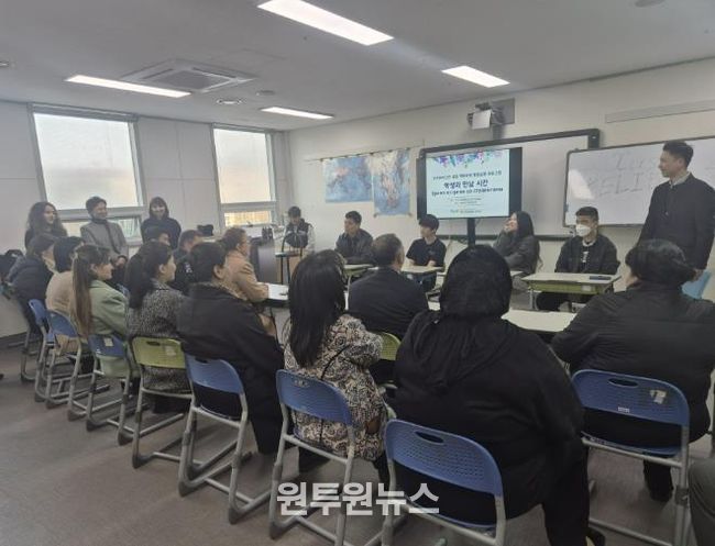 안산교육지원청, 우즈베키스탄 교육대표단과 방문교류 우수한 한국어 교육 및 한국 교육시스템 공유