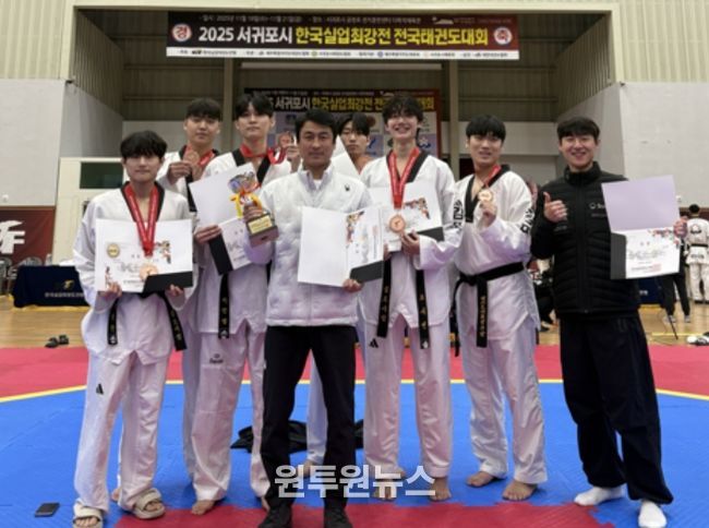 김포시청 태권도팀선수들 모습