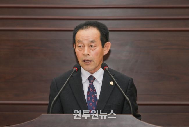 예산군의회 임종용 의원