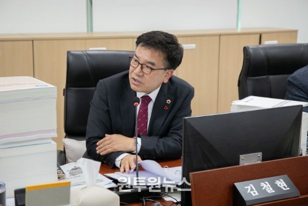 경기도의회 김철현 의원