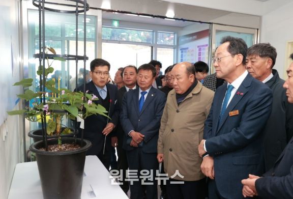 해남군, 고구마연구센터 개소“해남고구마 명성 지킨다”