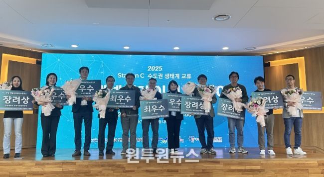 문경시1인창조기업지원센터, 액셀러레이터 쇼케이스