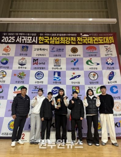 좌측부터 감독 천병열 – 선수 황선미 – 선수 김경란(개인전 3위) – 선수 정수진(개인전 1위) - 선수 박예온 – 선수 재지은 – 코치 서동욱